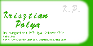 krisztian polya business card